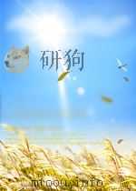 CALENDULA OFFICINALIS L     PDF电子版封面     