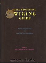 DATA PROCESSING WIRING GUIDE     PDF电子版封面     