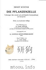 DIE PFLANZENZELLE PDF电子版封面 DR·KARL HOFLER