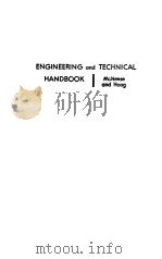 ENGINEERING AND TECHNICAL HANDBOOK PDF电子版封面 DONALD C·MCNEESE