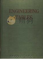 ENGINEERING TABLES PDF电子版封面 JESSE HUCKERT