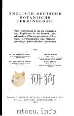 ENGLISCH DEUTSCHE BOTANISCHE TERMINOLOGIE PDF电子版封面 HELEN ASHBY