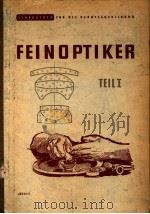 FEINOPTIKER LEHRBUCH FUR DIE FACHKUNDE ·TEIL I（ PDF版）