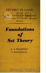 FOUNDATIONS OF SET THERRY PDF电子版封面 ABRAHAM A·FRAENKEL