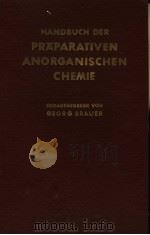 HANDBUCH DER PRAPARATIVEN ANORGANISCHEN CHEMIE（ PDF版）