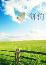 HAWLEY'S TECHNICAL SPELLER PDF电子版封面 GESSNER G·HAWLEY