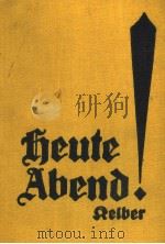 HEUTE ABEND     PDF电子版封面    MAGDA KELBER 