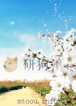 INTERNATIONAL RULES OF BOTANICAL NOMENCLATURE PDF电子版封面 W·H·CAMP H·W·RICKETT AND C·A·W