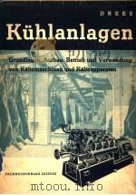 KUHLANLAGEN PDF电子版封面 DIPL-ING·HEINRICH DREES
