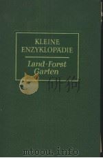 LAND·FORST GARTEN PDF电子版封面