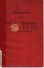MATHEMATICS FOR QUANTUM MECHANICS PDF电子版封面