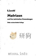 MATRIZEN UND IHRE TECHNISCHEN ANWENDUNGEN（ PDF版）