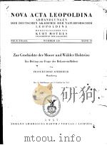 NOVA ACTA LEOPOLDINA（ PDF版）
