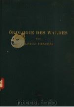 OKOLOGIE DES WALDES PDF电子版封面