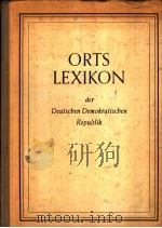 ORTS LEXIKON DER DEUTSCBEN DEMOKRATISCBEN REPUBLIK PDF电子版封面