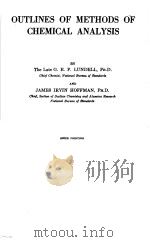 OUTLINES OF METHODS OF CHEMICAL ANALYSIS（ PDF版）