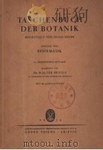 TASCHENBUCH DER BOTANIK     PDF电子版封面     