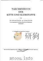 TASCHENBUCH DER KITTE UND KLEBSTOFFE PDF电子版封面