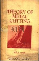 THEORY OF METAL CUTTING（ PDF版）