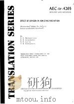 TRANSLATION SERIES AEC-4265 PDF电子版封面 D·I·ZAKTINSKIY