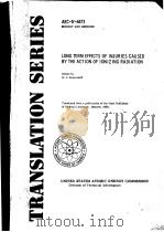 TRANSLATION SERIES AEC-4473 PDF电子版封面 D·I·ZAKTINSKIY