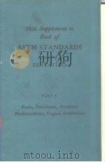1956 SUPPLEMENT TO BOOK OF ASTM STANDARDS PART 5 PDF电子版封面 TENTATIVES