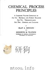 化学过程原理（1947 PDF版）