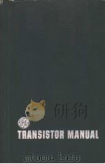 TRANSISTOR MANUAL（ PDF版）