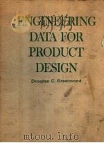 ENGINEERING DATA FOR PRODUCT DESIGN（ PDF版）