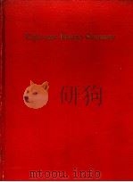 SELECTED REFERENCE MATERIAL UNITED STATES ATOMIC ENERGY PROGRAM EIGHT-YEAR ISOTOPE SUMMARY（ PDF版）