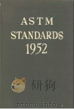 ASTM STANDARDS 1952 PART 5 PDF电子版封面