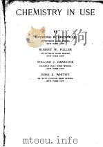 CHEMISTRY IN USE（ PDF版）