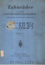 ZAHNRADER     PDF电子版封面    W.LINDNER 