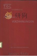 TGL TASCHENBUCH 26 DDR-STANDARDS VERZAHNUNGEN（ PDF版）