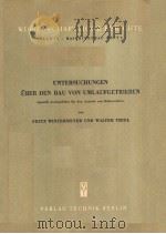 UNTERSUCHUNGEN UBER DEN BAU VON UMLAUFGETRIEBEN PDF电子版封面
