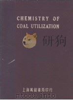 CHEMISTRY OF COAL UTILIZATION VOLUME Ⅱ PDF电子版封面