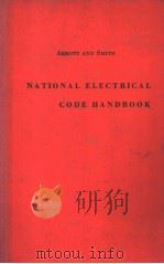 NATIONAL ELECTRICAL CODE HANDBOOK NINTH EDITION PDF电子版封面 ARTHUR L. ABBOTT CHARLES L. SM