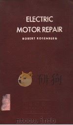 ELECTRIC MOTOR REPAIR（ PDF版）