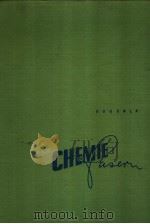 CHEMIEFASERN（ PDF版）