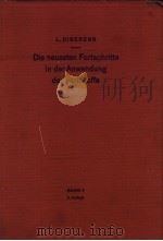 DIE NEUESTEN FORTSCHRITTE IN DER ANWENDUNG DER FARBSTOFFE BAND 1 PDF电子版封面