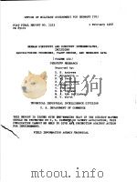 GERMAN DYESTUFFS AND DYESTUFF INTERMED IATES，MANUFACTURING PROCESSES，PLANT DESIGN，AND RESEARCH DATA     PDF电子版封面     