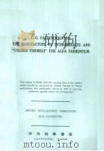 B.I.O.S.FINAL REPORT NO.1605 ITEM NO.22 I.G.FARBENINDUSTRIE THE MANUFACTURE OF INTERMEDIATES AND PDF电子版封面