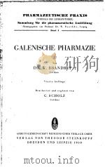 GALENISCHE PHARMAZIE PDF电子版封面 DR.W.BRANDRUP