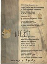 IDENTIFICATION AND MEASUREMENT OF ENVIRONMENTAL POLLUTANTS     PDF电子版封面     