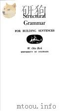STRUCTURAL GRAMMAR（ PDF版）