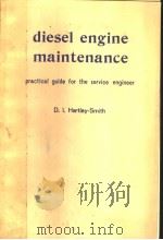 DISESEL ENGINE MAINTENANCE PDF电子版封面 D·L·HARTIEY