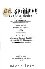 DER SORFTFCHUB     PDF电子版封面    R·BECH 