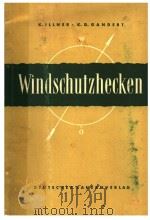 WINDSCHUTZHECKEN（ PDF版）