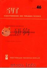 PRAKTISCHE WARMELEHRE IM HOCHBAU PDF电子版封面 ARCHITEKT FRIEDRICH EICHLER