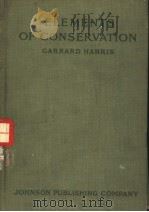 ELEMENTS OF CONSERVATION（ PDF版）